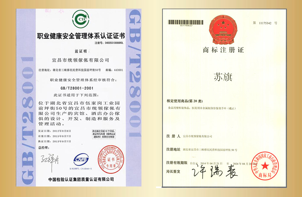 資質_04.jpg